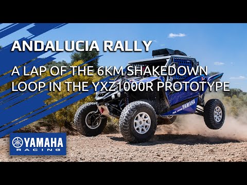 Onboard Around the Rally Andalucia Shakedown Loop