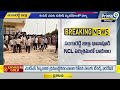 మనస్తాపానికి గురై కరెంటు తీగలు పట్టుకున్న వ్యక్తి | Sangareddy District | Prime9 News  - 02:30 min - News - Video