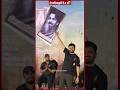 frame it!!! #prabhas #rajasaab #therajasaab #ytshorts #indiaglitztelugu