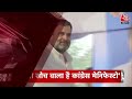 Top Headlines Of The Day: PM Modi | Rahul Gandhi | INDIA Alliance Rally | CM Kejriwal | NDA Vs INDIA  - 01:18 min - News - Video