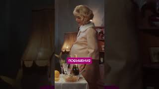 СКУФСКИЙ ЮМОР #юмор #chuckreview #кино #прикол #tiktok