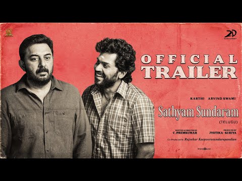 Sathyam Sundaram Trailer