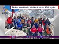 Telugu trekking team reached Everest base camp