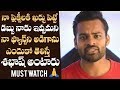 Sai Dharam Tej Kind Heart Towards An Old Age Home