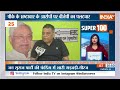 Super 100 News: H1 B Visa | Donald Trump | Rahul Gandhi | PM Modi | Bihar Elections | Top News  - 11:27 min - News - Video