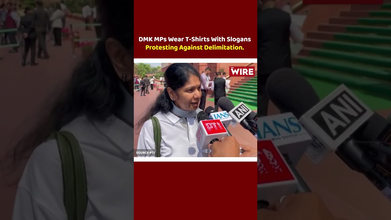 DMK MPs Wear T-Shirts With Slogans Protesting Against Delimitation