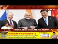 సీబీఐతో కొట్టిన రేవంత్ రెడ్డి.. పుండు మీద కారంలా కవిత | Weekend Comment BY RK | Full Episode | ABN - 20:58 min - News - Video