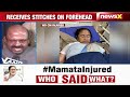WB CM Mamata Sustains Severe Injury | Undergoes Treatment at SSKM Hospital | NewsX  - 06:07 min - News - Video