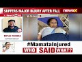 WB CM Mamata Sustains Severe Injury | Undergoes Treatment at SSKM Hospital | NewsX