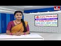 మల్కాజ్‌గిరిలో క్రాస్ ఓటింగ్.. నిజమెంత? | Cross voting in Malkajgiri | Jordar Varthalu | hmtv  - 02:02 min - News - Video