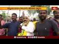 బాపట్ల జిల్లా తోటవారిపాలెంలో పోరేలమ్మా తిరునాళ్ళు.. | Devotional News | Bhakthi TV  - 01:21 min - News - Video