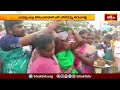 బాపట్ల జిల్లా తోటవారిపాలెంలో పోరేలమ్మా తిరునాళ్ళు.. | Devotional News | Bhakthi TV