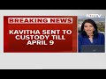 K Kavitha Sent To Jail For 14 Days After ED Custody Ends  - 07:00 min - News - Video