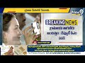 LIVE🔴-డిప్యూటీ సీఎంగా..పవన్ సంచలన ప్రకటన | Deputy CM Pawan Kalyan | Prime9 News  - 00:00 min - News - Video