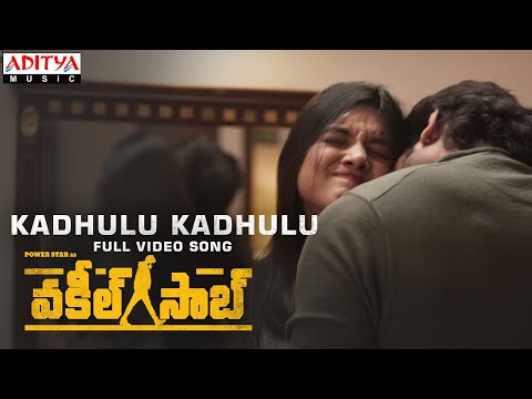 Full video song ‘Kadhulu Kadhulu’ from Vakeel Saab ft. Pawan Kalyan