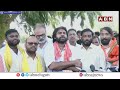 🔴LIVE: నామినేషన్ అనంతరం పవన్ కళ్యాణ్ ప్రెస్ మీట్ | Pawan Kalyan Press Meet | ABN Telugu  - 00:00 min - News - Video