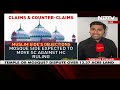 Mathura Mosque Survey On Lines Of Gyanvapi: Win For Hindu Side?  - 13:12 min - News - Video