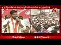 APSRTC merger with govt is applicable to TSRTC when Corpn not divided: Revanth Reddy
