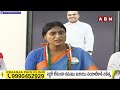 🔴Live: వైఎస్ షర్మిల సంచలన ప్రెస్ మీట్ || YS Sharmila Press Meet || ABN  - 00:00 min - News - Video