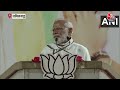 Congress, DMK और India Alliance पर PM Modi ने कसा तंज, सुनिए क्या कहा ? | Tamil Nadu | Aaj Tak  - 02:02 min - News - Video