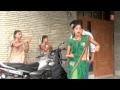 Chaliha Devghar Mein Bhola Ke Shahar Bhojpuri By Smita Singh [Full Song] I Bhola Biraje Devghar Mein