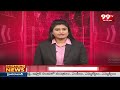 ఉంగుటూరులో జనసేన ఆవిర్భావ దినోత్సవ వేడుకలు | Janasena Formation Day Celebrations | 99TV  - 02:29 min - News - Video