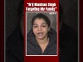 Brij Bhushan Singh Is Targeting My Family: Sakshee Malikkh