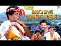 Raja Telugu Movie | Brahmanandam, Sudhakar, Venkatesh | Back To Back Comedy Scenes | Navvula TV