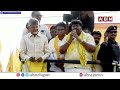 🔴LIVE : చంద్రబాబు భారీ బహిరంగ సభ | Chandrababu Prajagalam Public Meeting At Chittoor | ABN Telugu  - 00:00 min - News - Video
