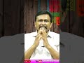 విజయవాడ సెంట్రల్ లో సంచలనం  - 01:00 min - News - Video