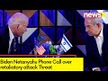 Biden Discusses Retaliatory Attack Threat With Netanyahu | US on alert amid Israel-Iran row | NewsX