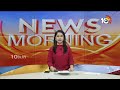 CM Revanth Reddy Special Focus on Increasing Revenue | ఆదాయంపై ఆందోళన | 10TV News  - 04:20 min - News - Video