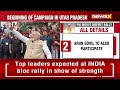 PM Modi To Kick Start Election Campaign From Meerut | Lok Sabha Polls | NewsX  - 03:23 min - News - Video