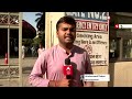 Amitabh Bachchan Health Update: अमिताभ बच्चन को अस्पताल से मिली छुट्टी, जानिए क्यों हुए  थे भर्ती  - 01:35 min - News - Video