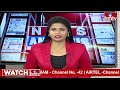 Today Important Headlines in News Papers | News Analysis | 09-05-2024 | hmtv News  - 08:38 min - News - Video