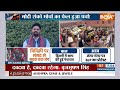 Muqabla: संसद सत्र खत्म...विपक्ष में नहीं दिखा दम! | Jagdeep Dhankar | Rahul Gandhi  - 43:48 min - News - Video