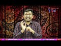 India Should Know || సిక్కింకి తొలి రైల్వే స్టేషన్  - 01:17 min - News - Video