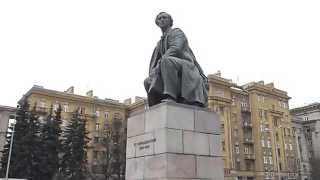 Памятник Чернышевскому Николаю Гавриловичу