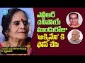 NTR called ANR one day before he died: ANR sister Dr Krishnakka