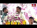 కేసీఆర్ డైలాగ్ తోనే కొట్టాడుగా.. | Bhatti Vikramarka Mass Ragging On KCR | hmtv  - 12:55 min - News - Video