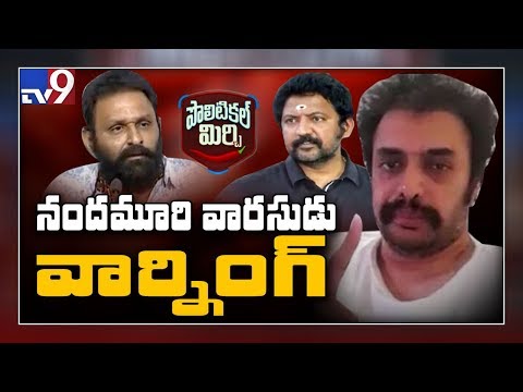 Will Nandamuri Chaitanya Krishna make a debut in politics? Will Nandamuri Chaitanya Krishna make a debut in politics?