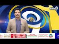 సీఎం రమేష్ అరెస్ట్ | CM Ramesh Arrest | Prime9 News  - 07:26 min - News - Video