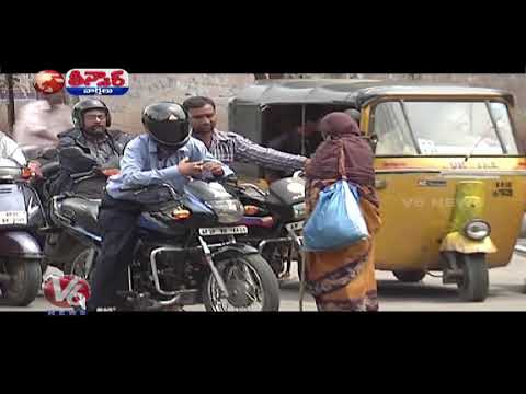 Woman beggar left behind Rs. 2.3 lakhs; Teenmaar News