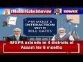 PM Modi and Bill Gates Interview | PM Modis Candid Conversation With Bill Gates | NewsX  - 45:37 min - News - Video