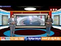 Vasantha Venkata Krishna Prasad : ప్రచారం జోరు పెంచిన టీడీపీ అభ్యర్థి వసంత కృష్ణ ప్రసా || ABN  - 02:18 min - News - Video