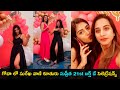 Actress Surekha Vani's daughter Supritha celebrates birthday in Goa, viral video