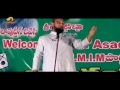 Asaduddin Owaisi satires on Pawan Kalyan, calls him a joker