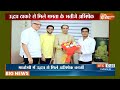 Abhishek Banerjee Meet Udhav Thackeray : उद्वव ठाकरे से मिले ममता के भतीजे अभिषेक | Indi Alliance  - 00:26 min - News - Video