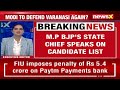 MP BJP State Chief Speaks on Candidate List | List Likely in 1-2 Days | NewsX  - 03:24 min - News - Video