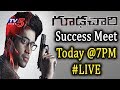 Goodachari   Success Meet - Live